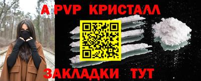 наркотики Балашиха