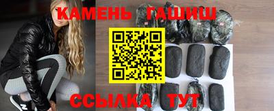 apvp Балаково
