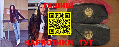 кокаин VHQ Апрелевка