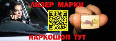 мяу мяу мука Балахна