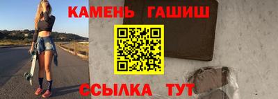 экстази Апшеронск