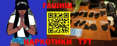 apvp Балаково