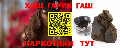 экстази Апшеронск