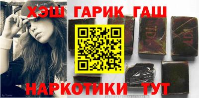 наркотики Балашиха