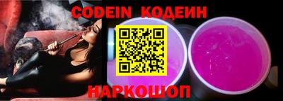 наркотики Балашиха