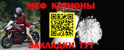 apvp Балаково