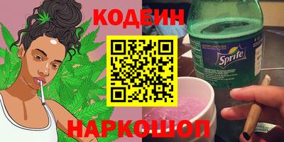 наркотики Балашиха