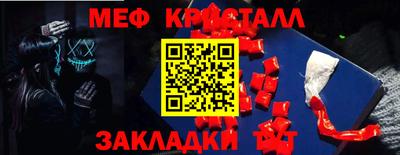 кокаин VHQ Апрелевка