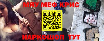 apvp Балаково