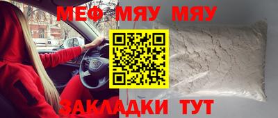 наркотики Балашиха
