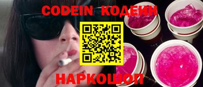 экстази Апшеронск