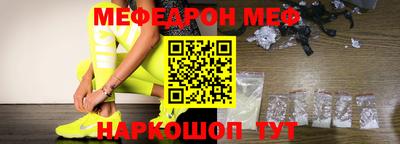 кокаин VHQ Апрелевка