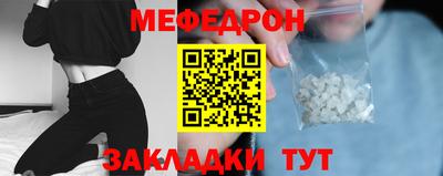 наркотики Балашиха