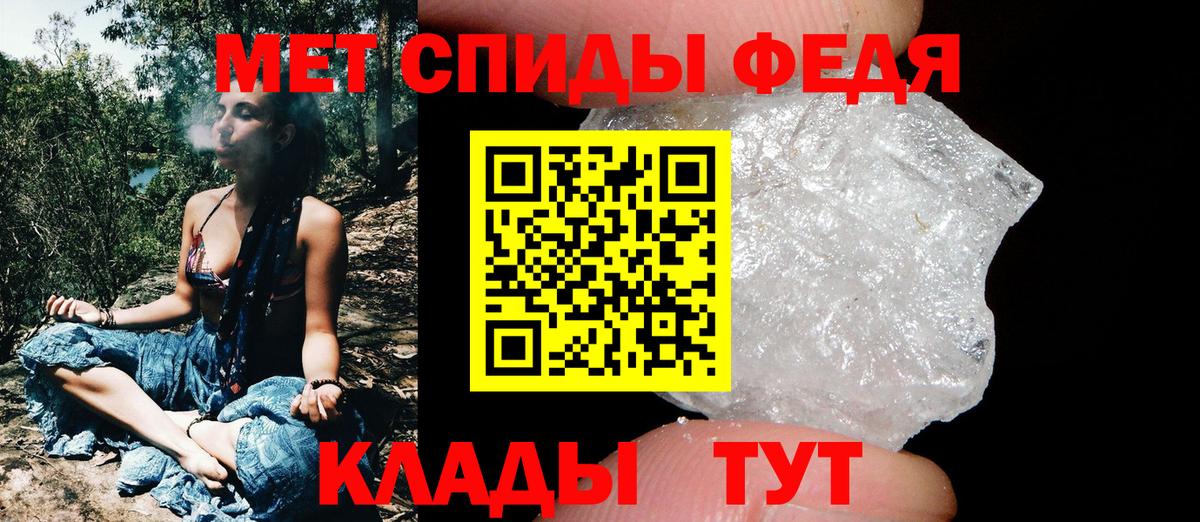 Баксан  Гашиш  Вход с VPN  Cocaine  МЕТ  МЕФ кристаллы  Каннабис 