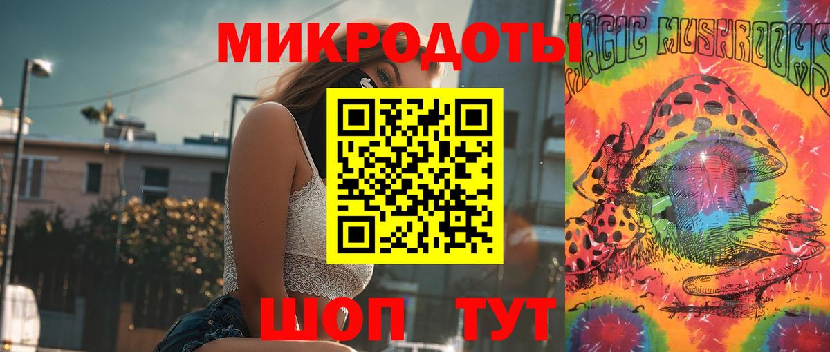 Псилоцибиновые грибы Cubensis  Вход с VPN  Псилоцибиновые грибы GOLDEN TEACHER  Баксан 