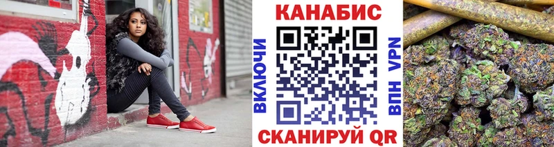 МАРИХУАНА сатива  Баксан 